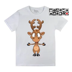 New Year, Новый Год, олень